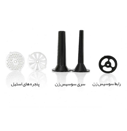 چرخ گوشت کاخلر مدل KH_MG_73